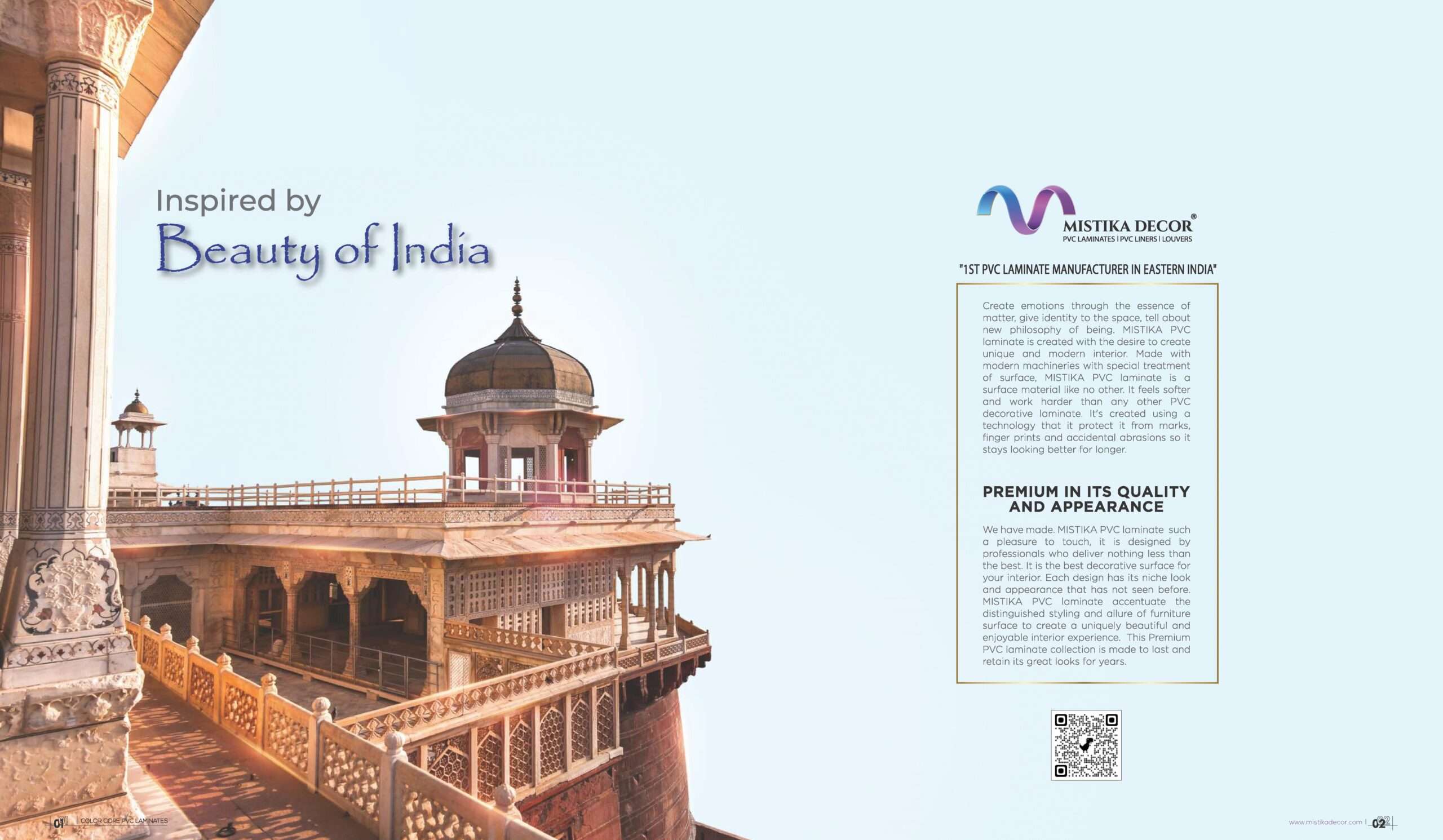 2023 2024 Mistika 1 scaled