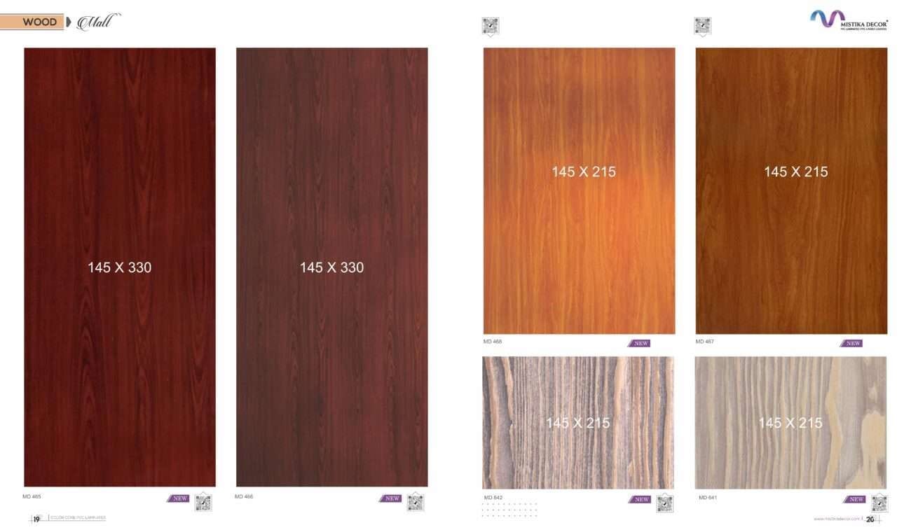 2023 2024 Mistika 10