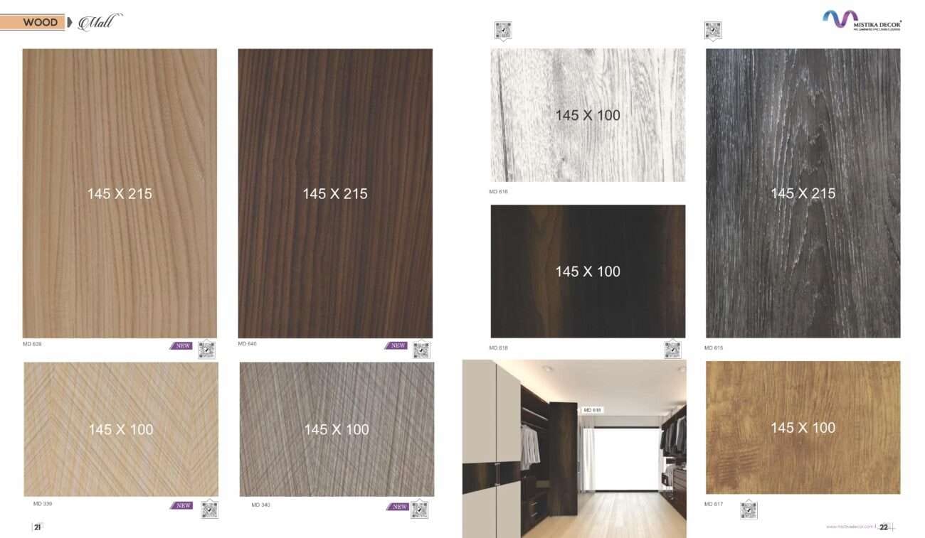 2023 2024 Mistika 11