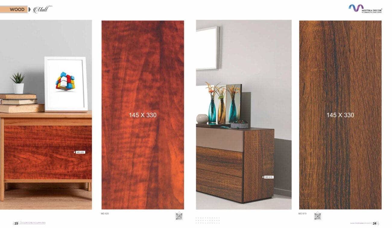 2023 2024 Mistika 12