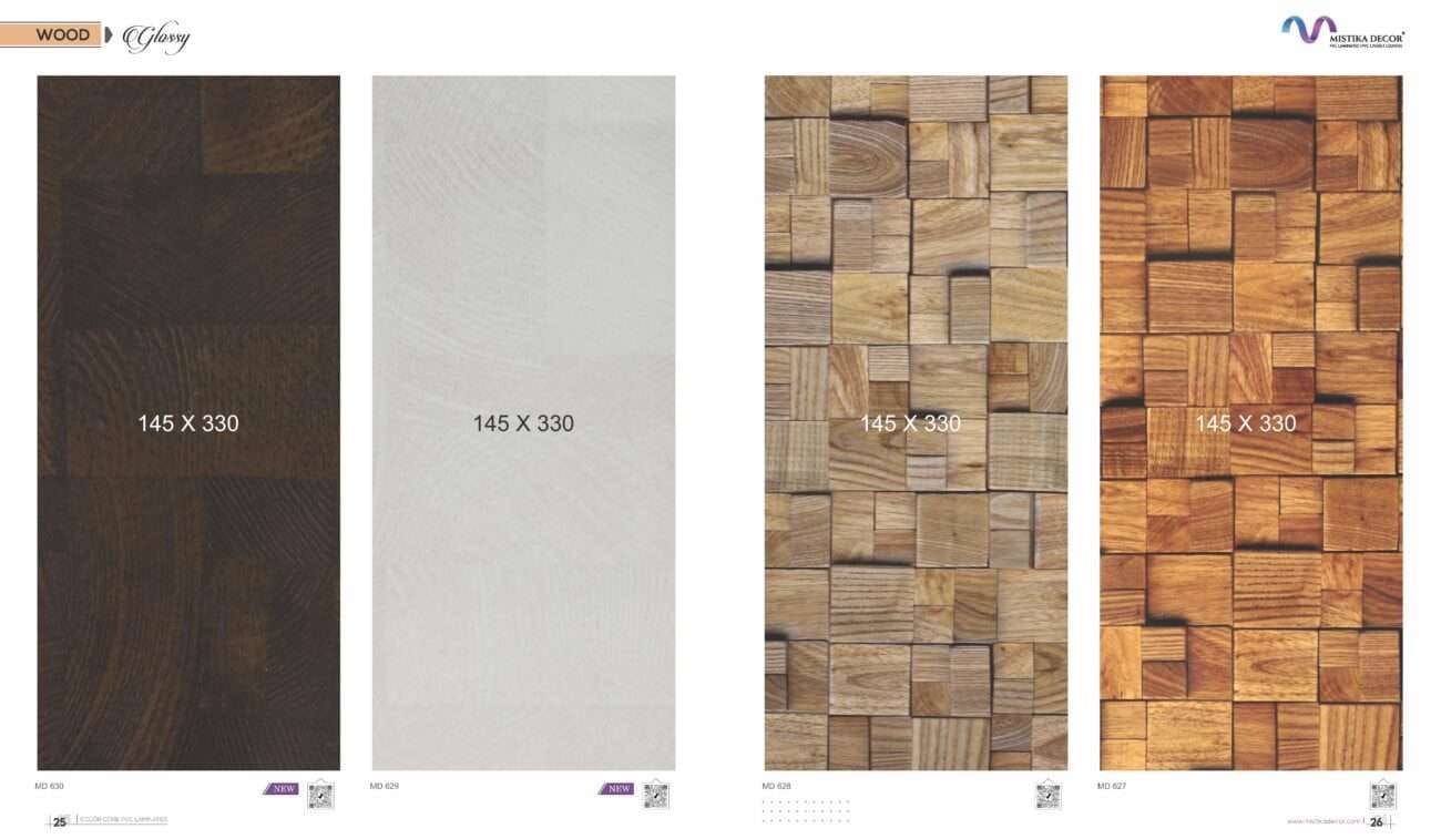 2023 2024 Mistika 13