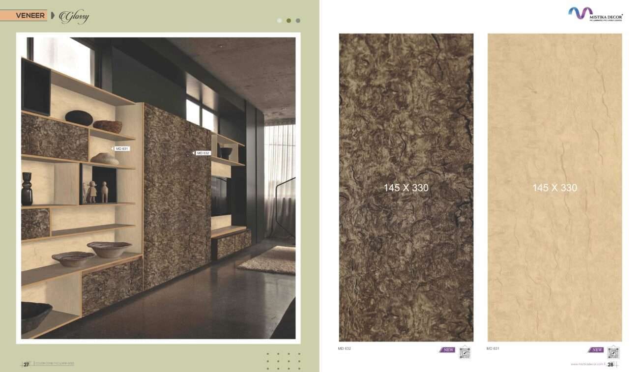 2023 2024 Mistika 14