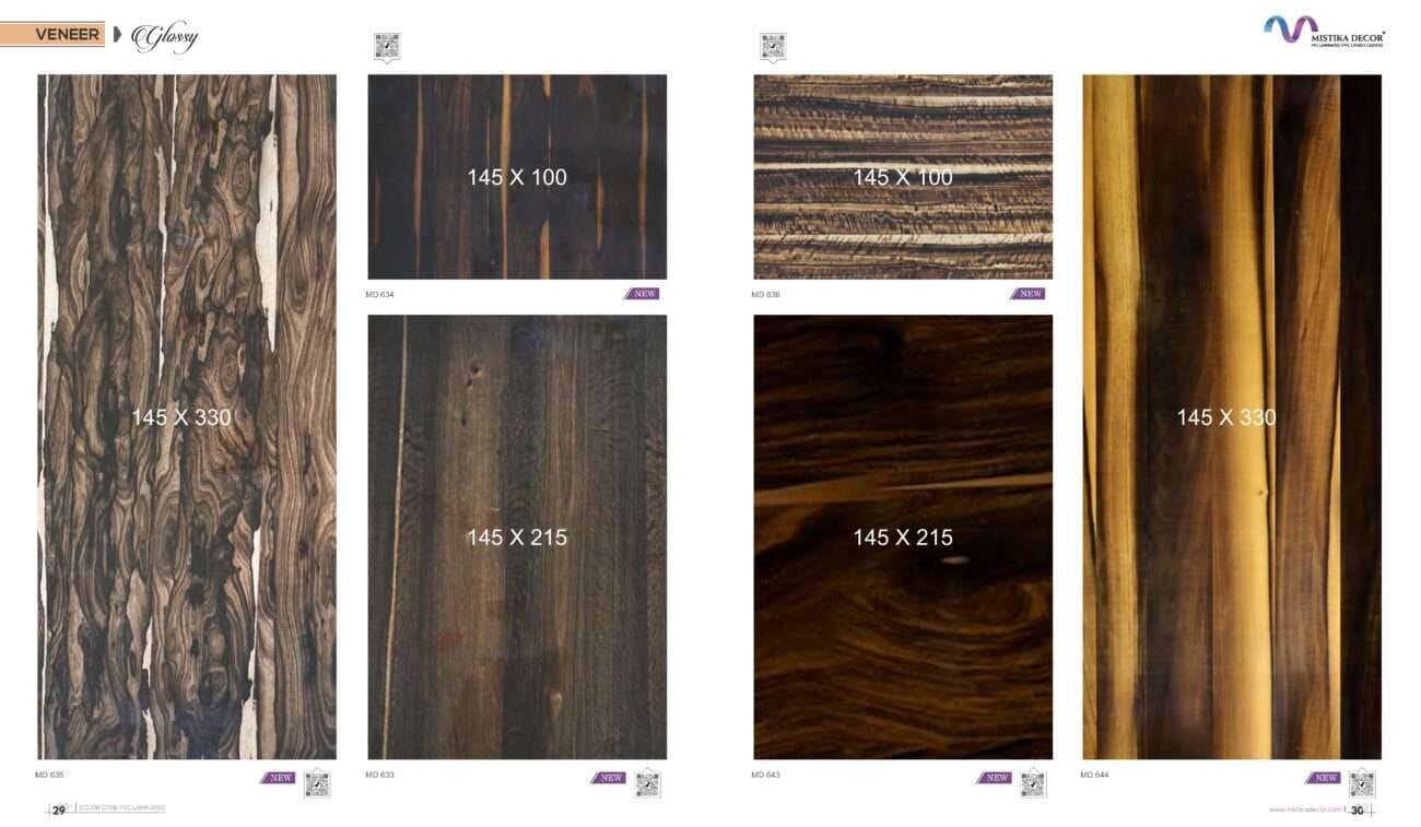 2023 2024 Mistika 15