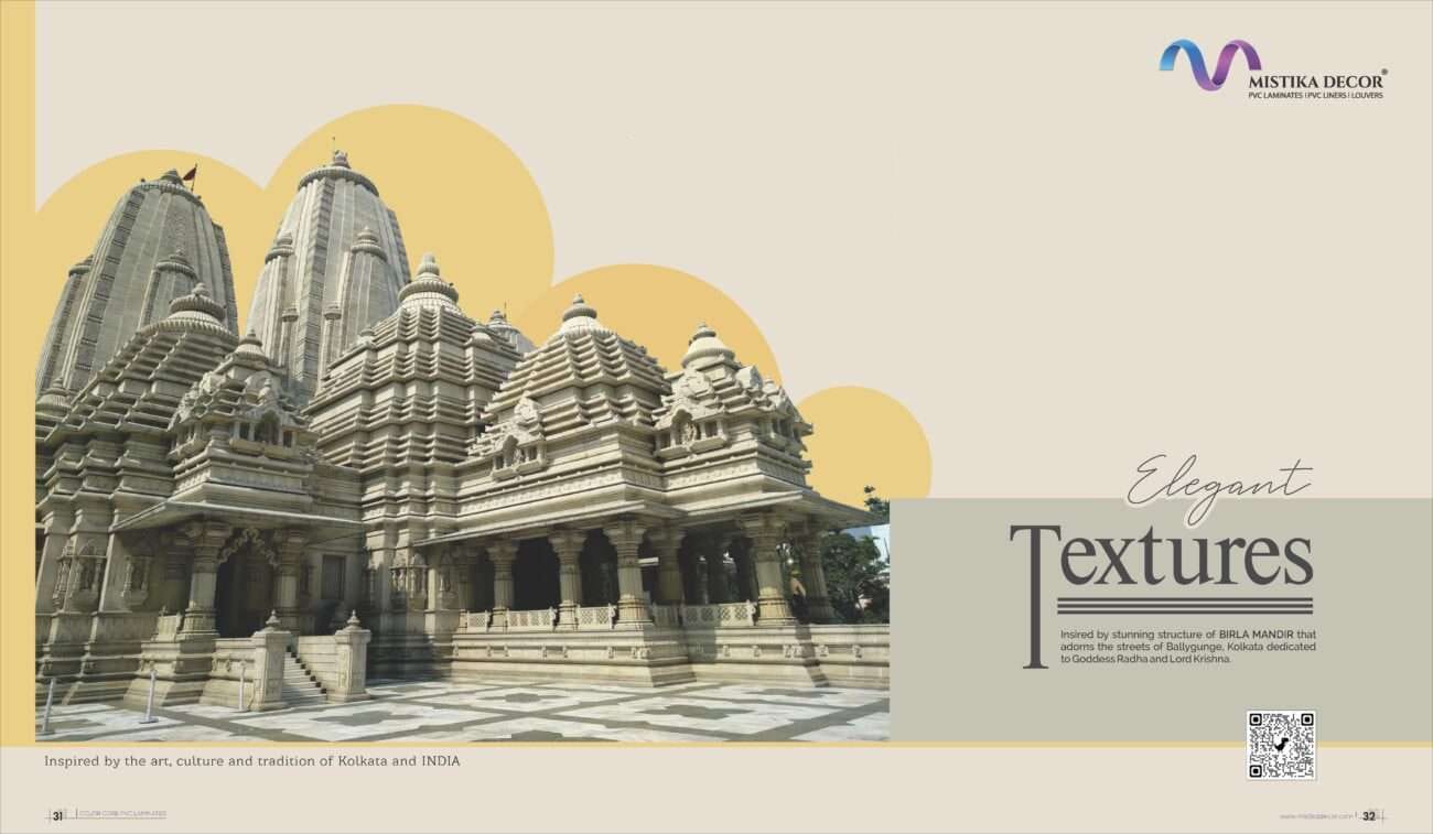 2023 2024 Mistika 16