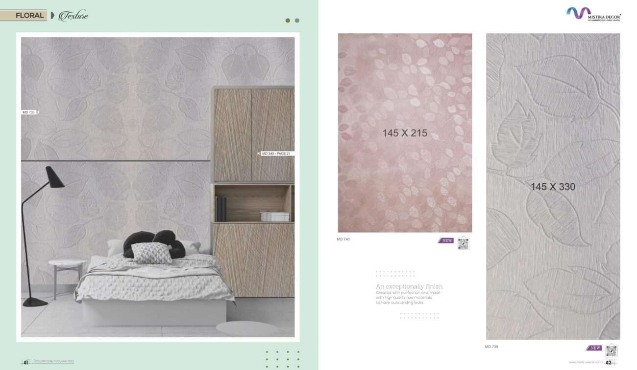 2023 2024 Mistika 21 1