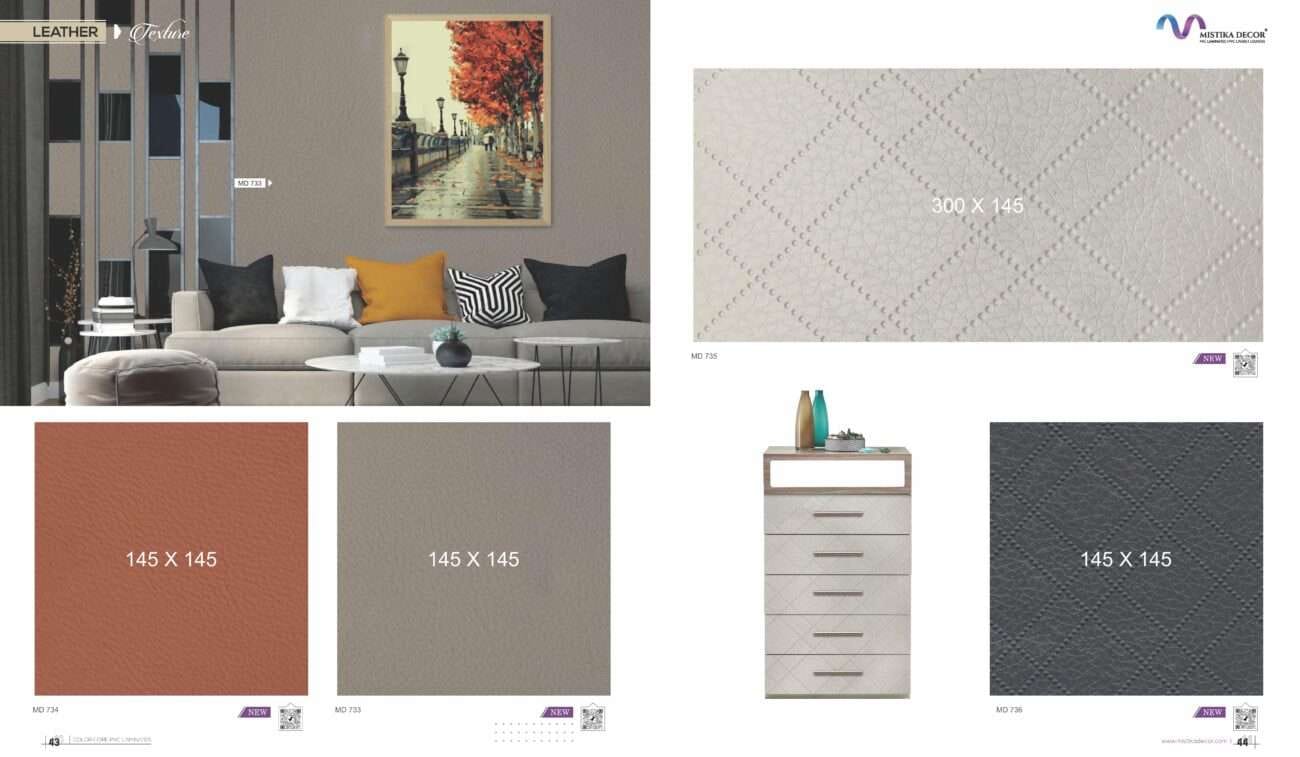 2023 2024 Mistika 22