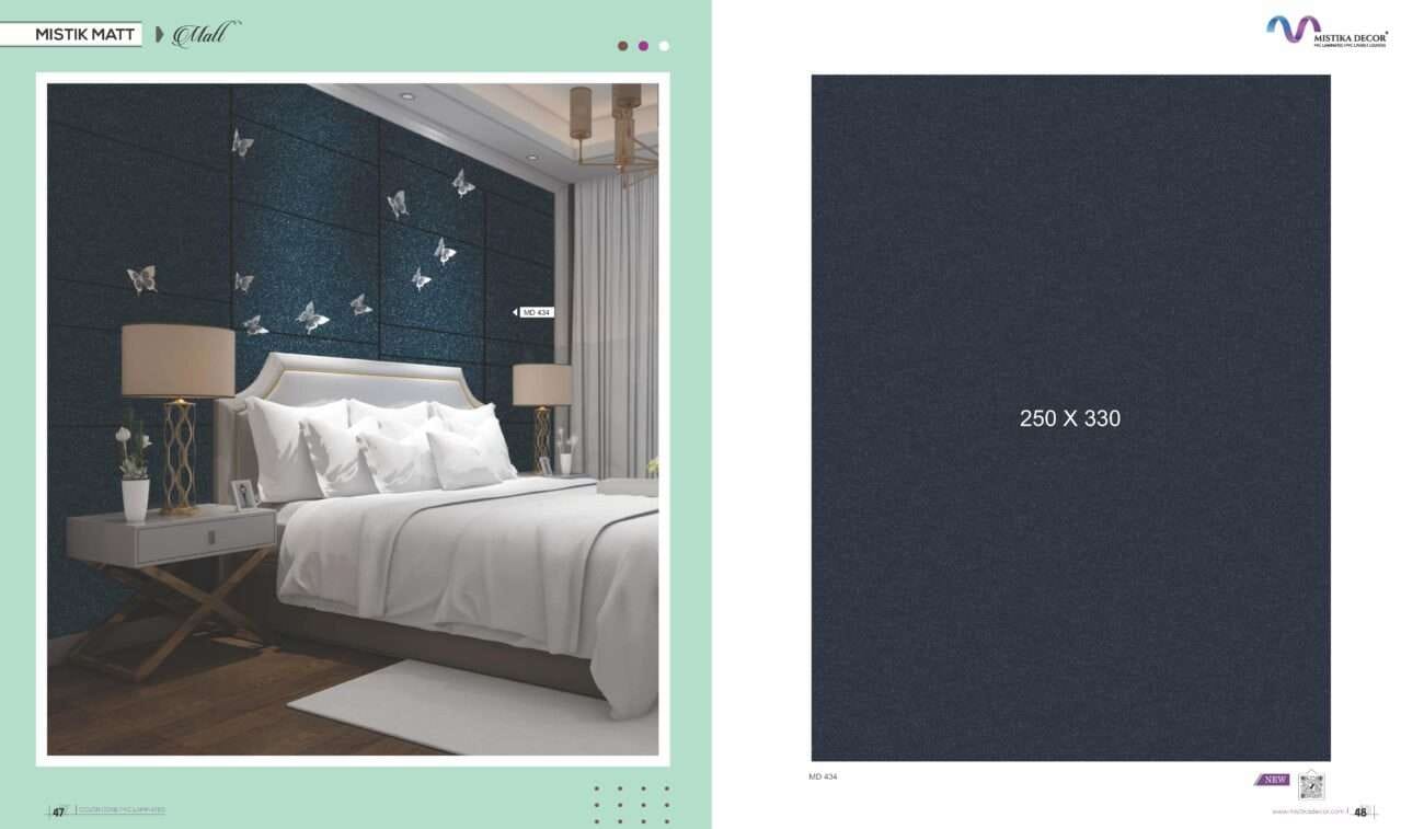 2023 2024 Mistika 24 2