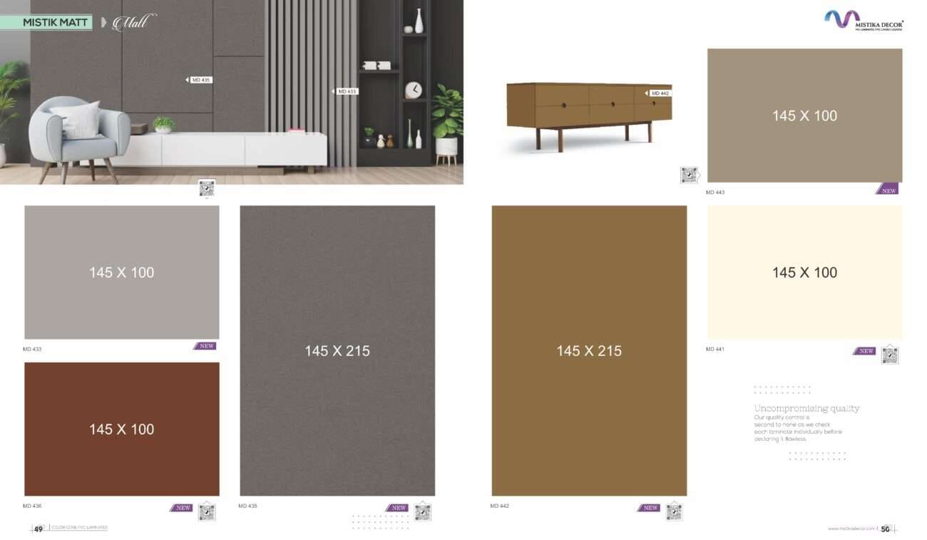 2023 2024 Mistika 25 2