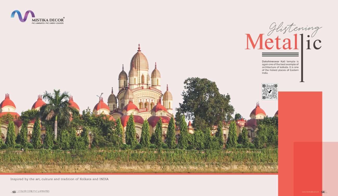 2023 2024 Mistika 27