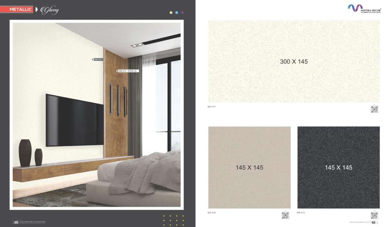 2023 2024 Mistika 28