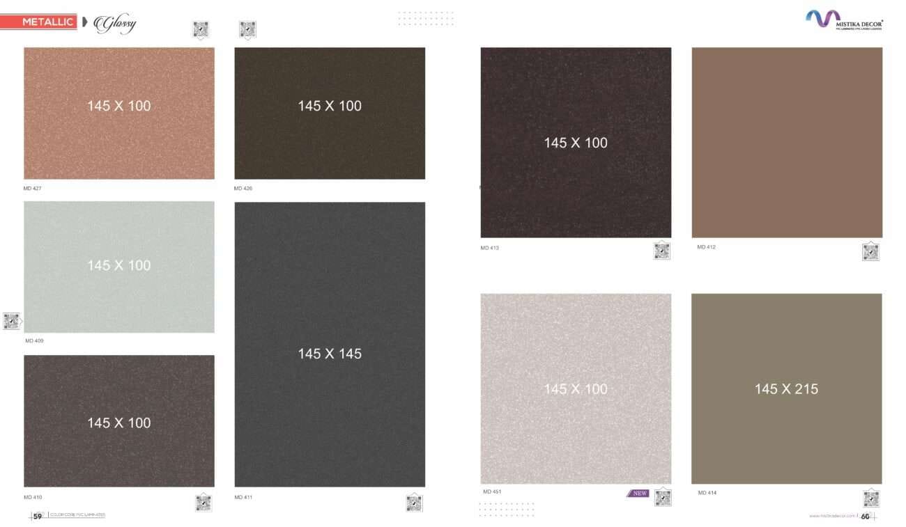 2023 2024 Mistika 30