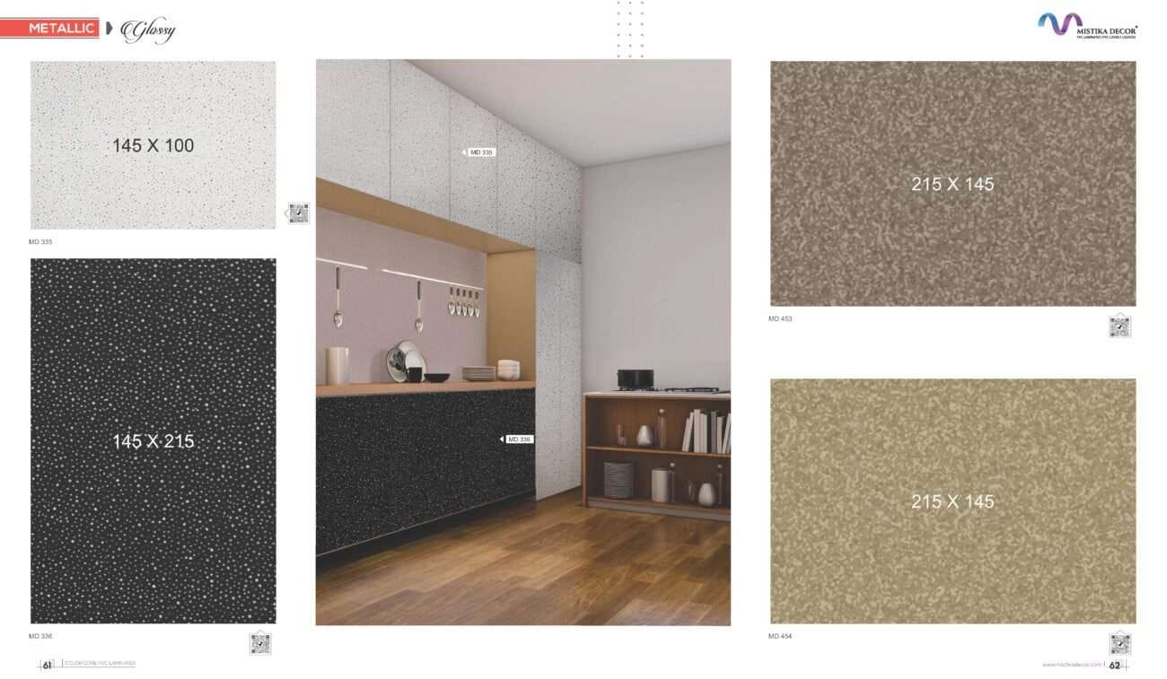 2023 2024 Mistika 31