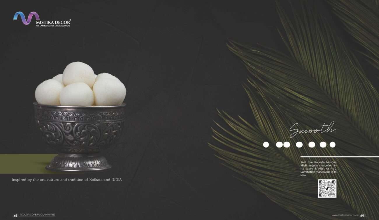 2023 2024 Mistika 32