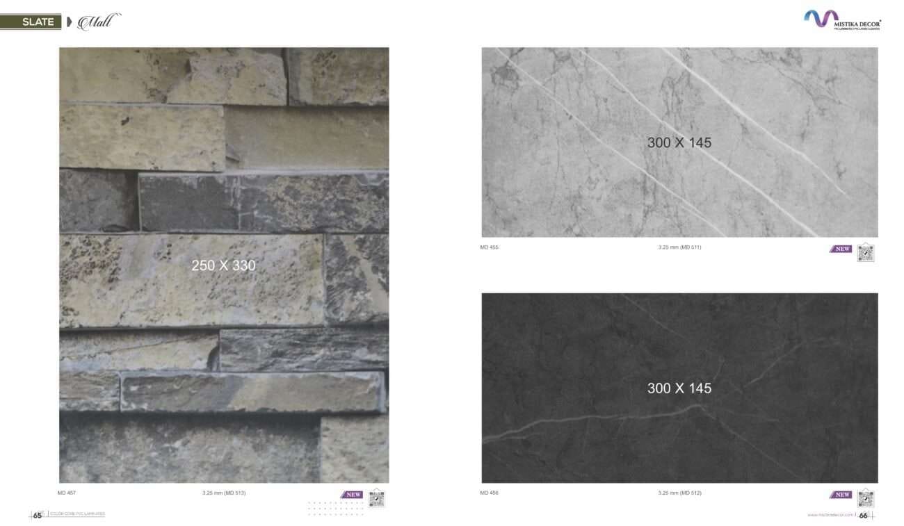 2023 2024 Mistika 33 1