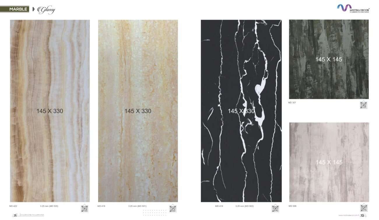 2023 2024 Mistika 36