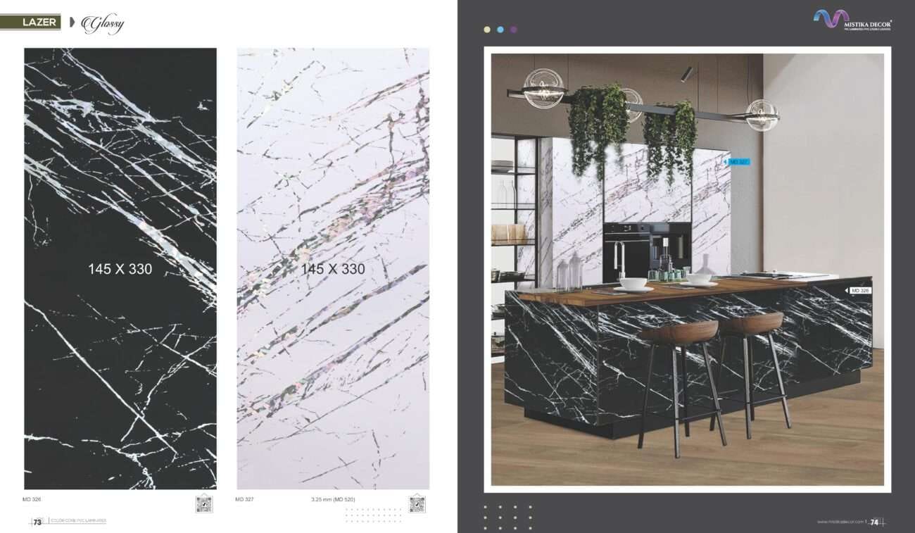 2023 2024 Mistika 37