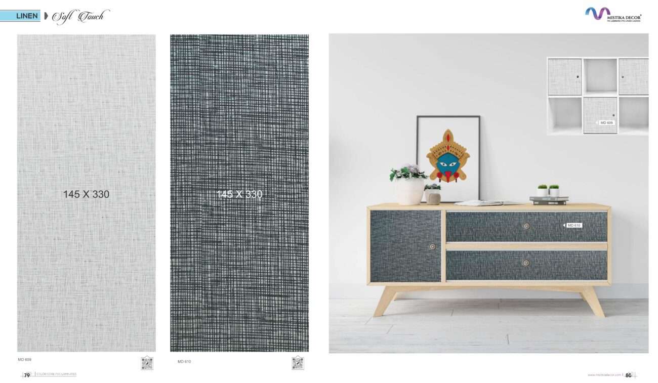 2023 2024 Mistika 40