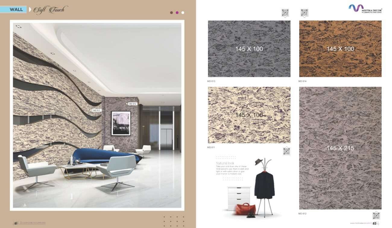 2023 2024 Mistika 41