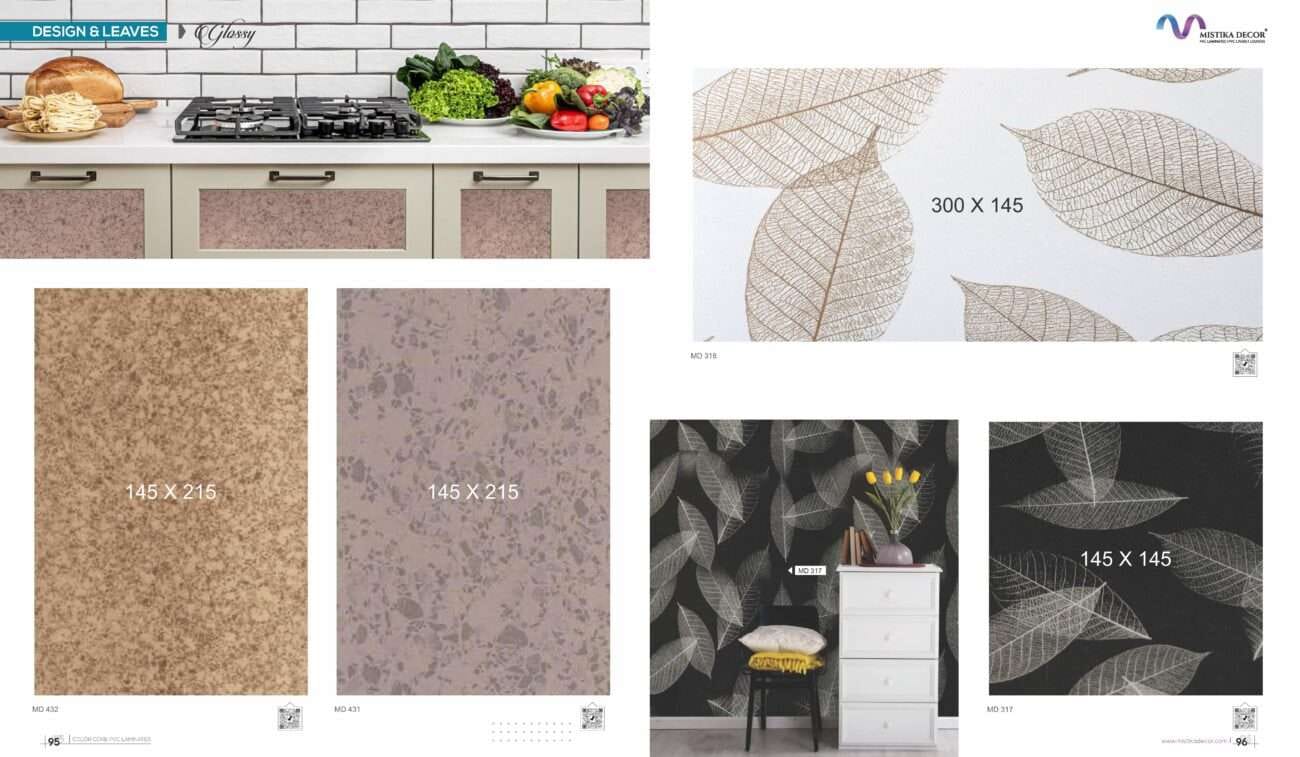 2023 2024 Mistika 48