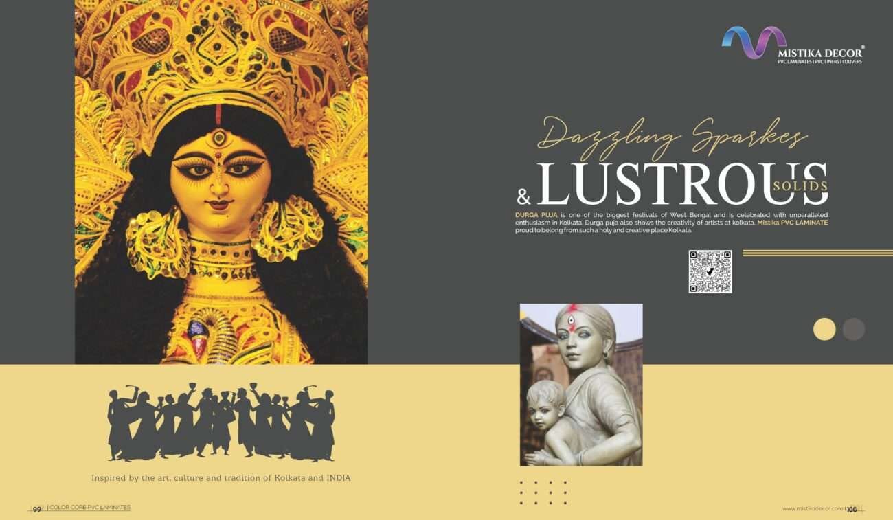 2023 2024 Mistika 50