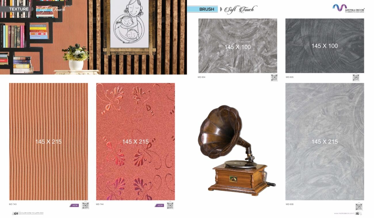 2023 2024 Mistika 55