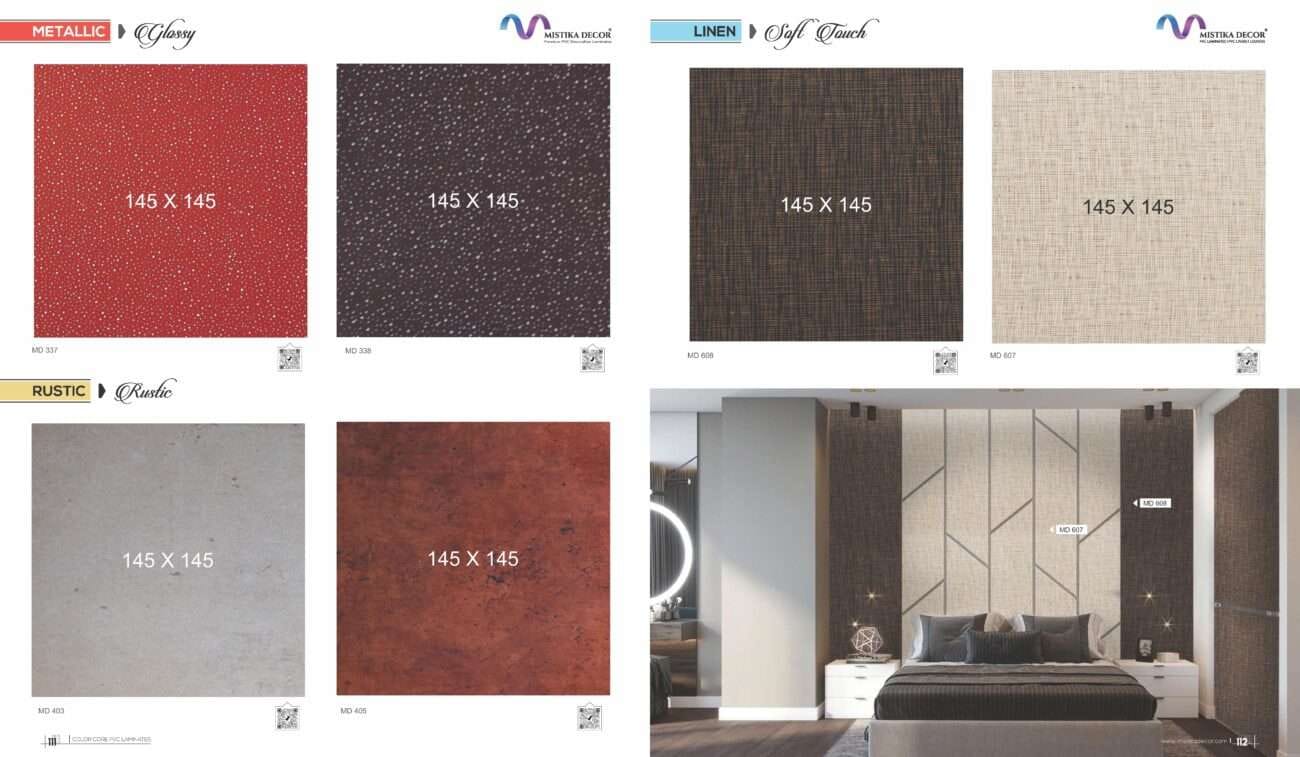 2023 2024 Mistika 56